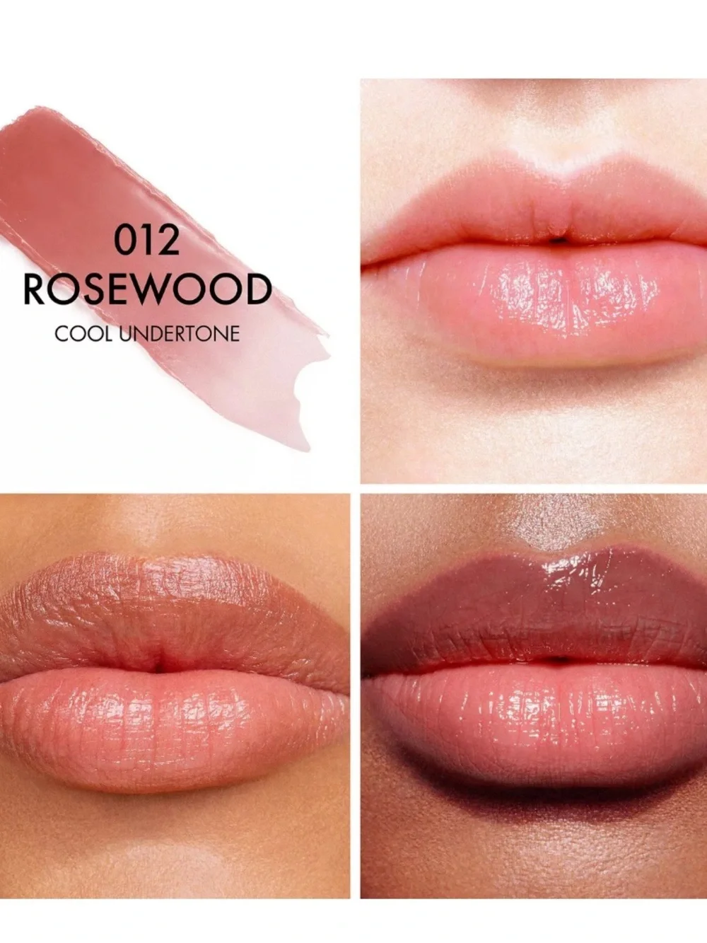 Dior Addict Lip Glow Lip Balm in Rosewood 0.11oz BRAND NEW IN BOX
